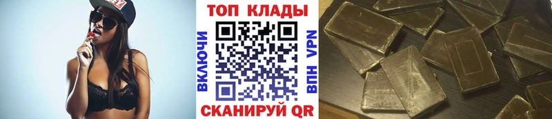  КОКАИН Красково
