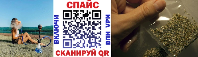 kraken зеркало  Красково  Бутират BDO 33% 