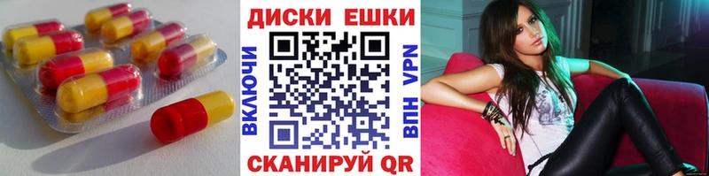 omg tor  Красково  Ecstasy 280 MDMA 