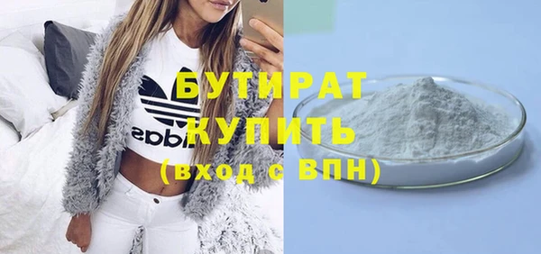 ешки Краснослободск