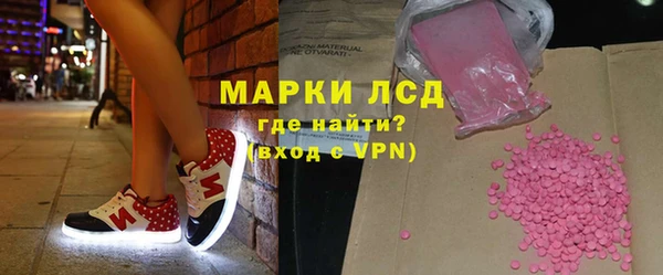 каннабис Краснотурьинск