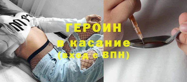 каннабис Краснотурьинск
