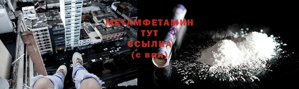 каннабис Краснотурьинск