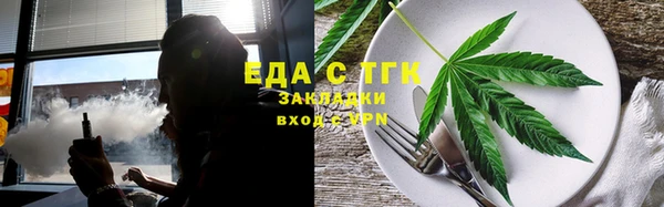 ешки Краснослободск