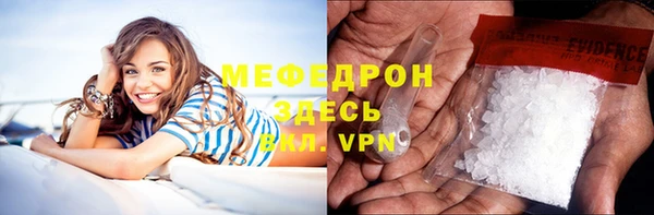 метадон Магадан