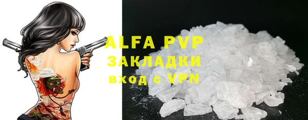 каннабис Краснотурьинск