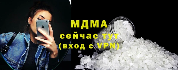 ешки Краснослободск