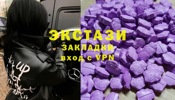ешки Краснослободск