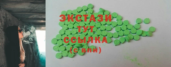 каннабис Краснотурьинск