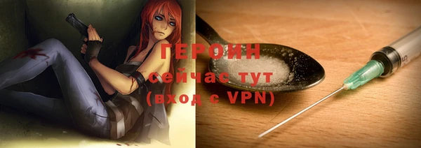 ешки Краснослободск