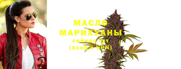 ешки Краснослободск