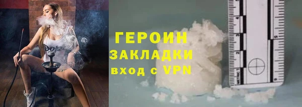 ешки Краснослободск