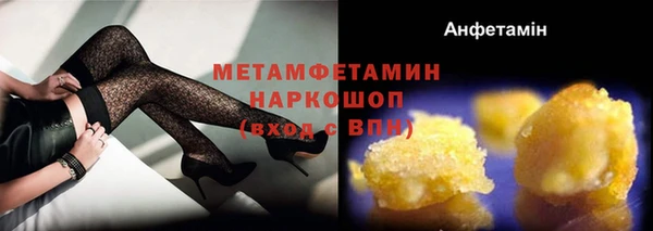 каннабис Краснотурьинск