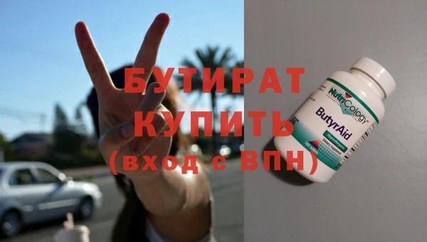 каннабис Краснотурьинск