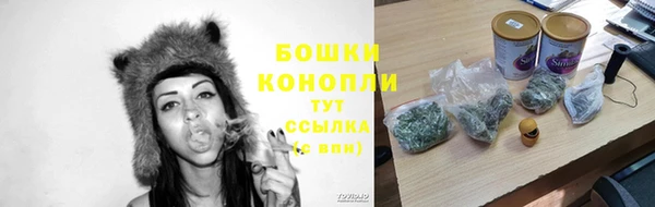 каннабис Краснотурьинск