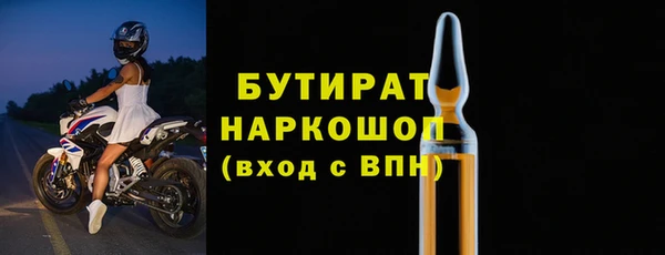 каннабис Краснотурьинск
