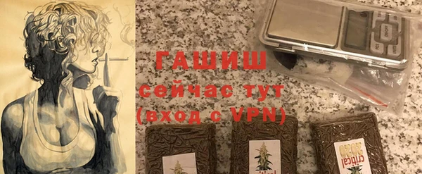 ешки Краснослободск