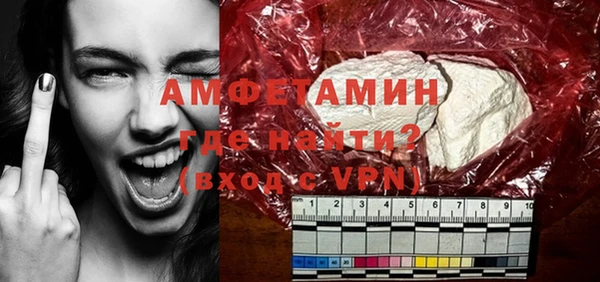 прущие грибы Кукмор