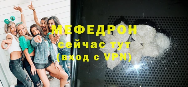 каннабис Краснотурьинск