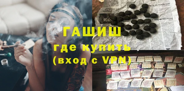 ешки Краснослободск