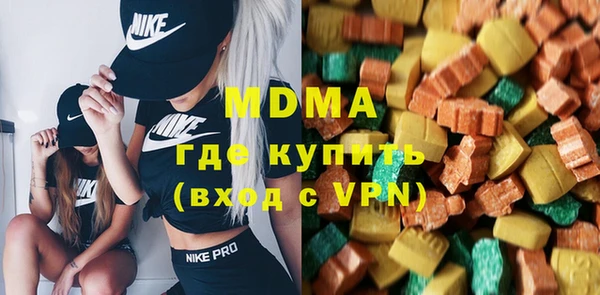 ешки Краснослободск