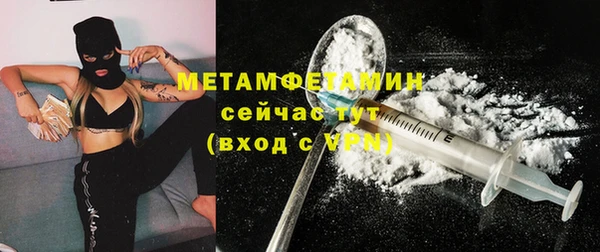 каннабис Краснотурьинск