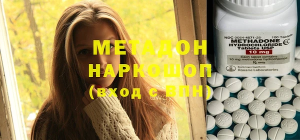 каннабис Краснотурьинск