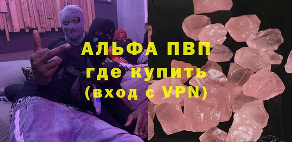 не бодяженный Кулебаки