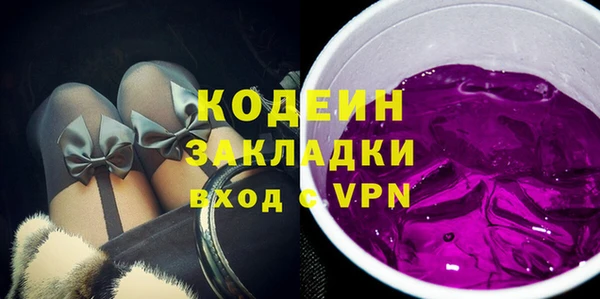 метадон Магадан