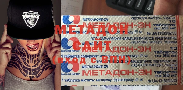 каннабис Краснотурьинск