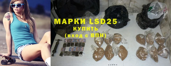 ешки Краснослободск