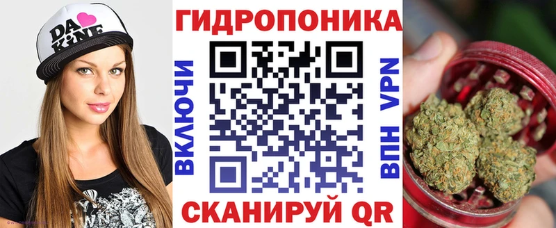 гидра маркетплейс  Красково  Конопля марихуана 
